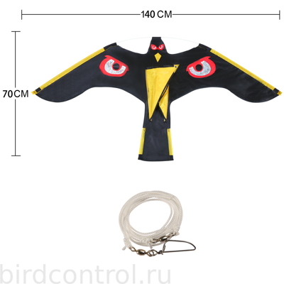 «Парящий коршун» - воздушный змей